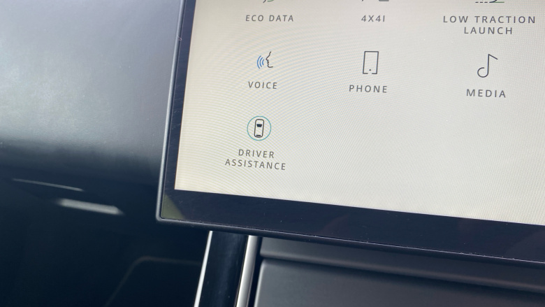 Land Rover Range Rover Evoque 2.0 D200 Dynamic HSE 5dr Auto Diesel Hatchback